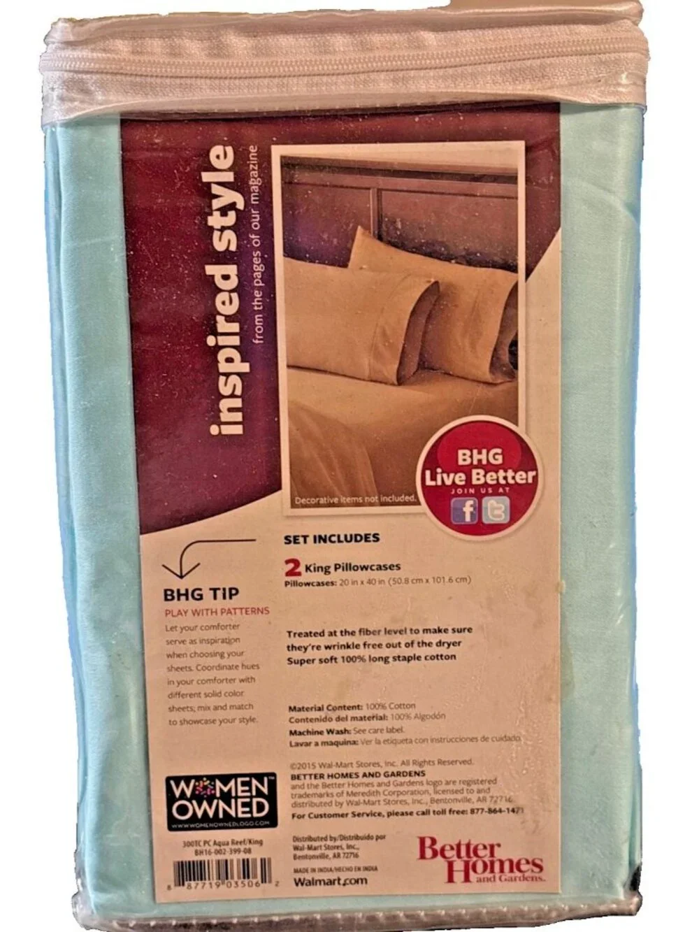 BHG King Size 300 Thread Count Wrinkle Free Cotton Pillowcase Aqua Reef Sage Grn